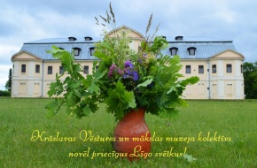 Krāslavā līgo