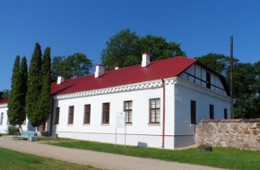 Izstādes muzejā