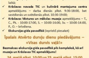 Atvērto durvju dienas Krāslavas pils kompleksā