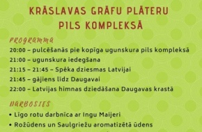 Izgaismo Latviju