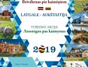 Akcijā Latvijas un Lietvuvas apceļotājiem “Brīvdienas pie kaimiņiem”  apmeklē arī Krāslavas grāfu Plāteru pils kompleksu!