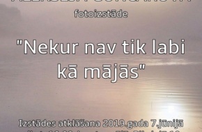 Jaunas izstādes Krāslavas muzejā