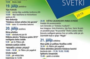 Krāslavas pilsētas svētki 2019