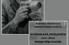 Muzejā jauna izstāde