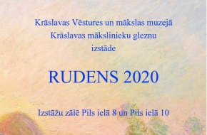 Jauna izstāde muzejā