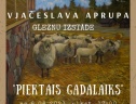 Jaunas ekspozīcijas Krāslavas muzejā