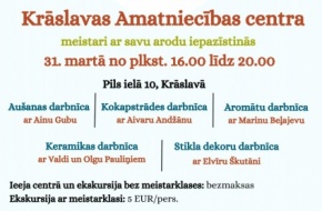 Krāslavas Amatniecības centrs piedāvā