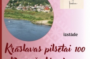 Izstādes muzejā