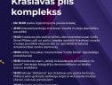 Krāslavas pils dārza svētki “Leģendas Krāslavā” 