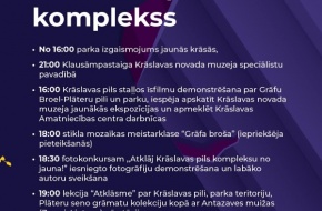 Krāslavas pils dārza svētki “Leģendas Krāslavā”