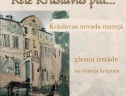Izstāde muzejā