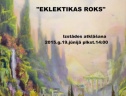 Eklektikas roks